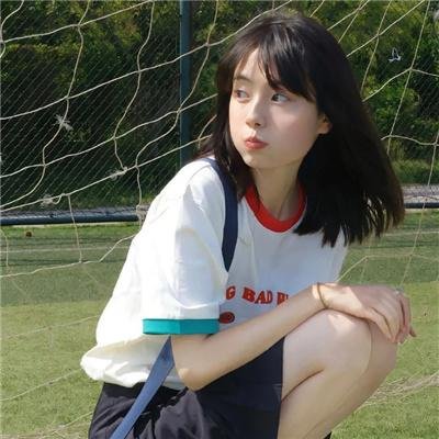 今日女子