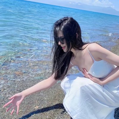 中华儿女